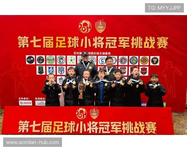 中国足球协会增加青训投入,中国足协品牌青训机构 中国足球协会增加青训投入,中国足协品牌青训机构